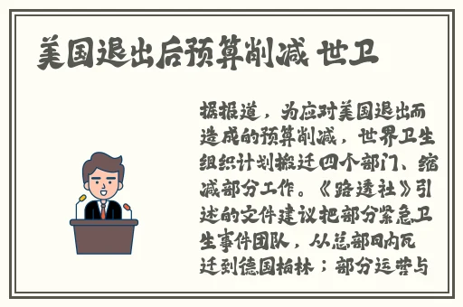 未满十八岁可以激光脱毛吗女生